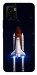 Чехол Rocket launch для Vivo Y15s