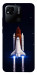 Чехол Rocket launch для Xiaomi Redmi 10A