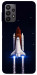 Чехол Rocket launch для Galaxy A23