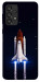 Чехол Rocket launch для Galaxy A33 5G