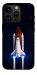 Чехол Rocket launch для iPhone 14 Pro