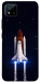 Чехол Rocket launch для Realme C20