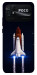 Чехол Rocket launch для Xiaomi Poco C40