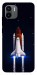 Чехол Rocket launch для Xiaomi Redmi A1