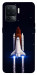 Чехол Rocket launch для Oppo Reno 5 Lite