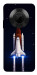 Чохол Rocket launch для Huawei Y9a