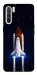 Чехол Rocket launch для Oppo Reno 3