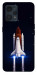 Чехол Rocket launch для Realme 9 Pro+