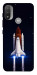 Чехол Rocket launch для Motorola Moto E20