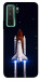 Чехол Rocket launch для Huawei nova 7 SE