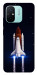 Чохол Rocket launch для Xiaomi Redmi 12C