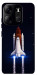 Чехол Rocket launch для Tecno Spark Go 2023