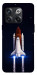 Чохол Rocket launch для OnePlus 10T