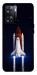 Чехол Rocket launch для OnePlus Nord N20 SE