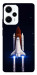Чехол Rocket launch для Xiaomi Poco F5