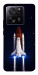 Чехол Rocket launch для Xiaomi 13T