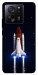 Чохол Rocket launch для Xiaomi 13T Pro
