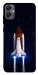 Чохол Rocket launch для Galaxy A05