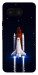 Чехол Rocket launch для Google Pixel 8