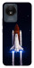 Чохол Rocket launch для Vivo Y02