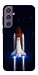 Чехол Rocket launch для Galaxy S23 FE
