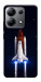 Чехол Rocket launch для Xiaomi Redmi Note 13 4G