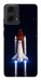 Чехол Rocket launch для Motorola Moto G24