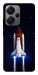 Чехол Rocket launch для Xiaomi Redmi Note 13 Pro+