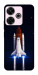 Чехол Rocket launch для Xiaomi Redmi 13 4G