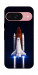 Чохол Rocket launch для Google Pixel 9