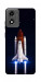 Чехол Rocket launch для Motorola Moto E14