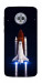 Чехол Rocket launch для Motorola Moto G6 Plus