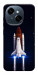 Чехол Rocket launch для TECNO Spark Go 1 (KL4)