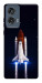 Чехол Rocket launch для Motorola Edge 50 Fusion