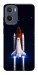 Чехол Rocket launch для Motorola Moto E15