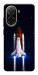 Чохол Rocket launch для Xiaomi Poco C71