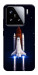 Чехол Rocket launch для Xiaomi 15