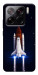 Чохол Rocket launch для Xiaomi 15 Pro