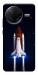 Чохол Rocket launch для Xiaomi Poco F7 Pro
