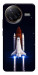 Чехол Rocket launch для Xiaomi Poco F7 Ultra