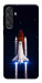 Чохол Rocket launch для Galaxy M55