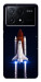 Чохол Rocket launch для Xiaomi Poco X6 Pro