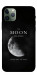 Чехол The moon для iPhone 11 Pro