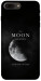 Чехол The moon для iPhone 7 Plus