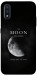 Чехол The moon для Galaxy A01