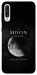 Чехол The moon для Galaxy A50 (2019)