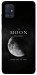 Чохол The moon для Galaxy A51 (2020)