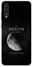 Чехол The moon для Galaxy A70 (2019)