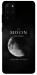 Чехол The moon для Galaxy S20 Plus (2020)