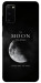 Чохол The moon для Galaxy S20 (2020)